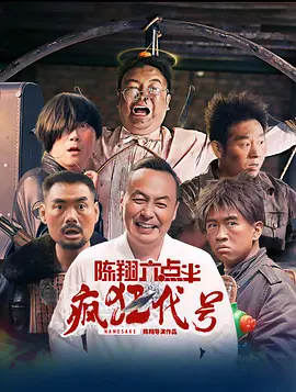 久久精品视频网站
