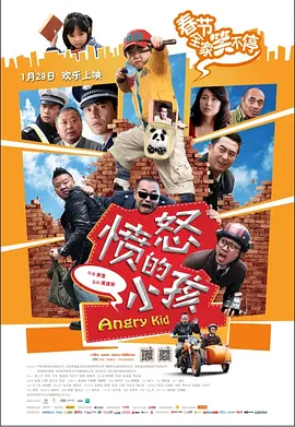 夜夜夜久久久