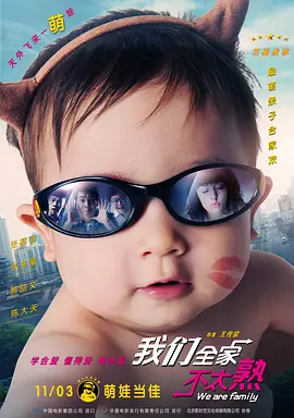 久久好色