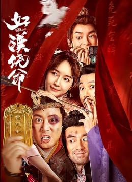 日本精品一区在线观看