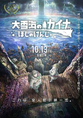 黄色电影在线视频