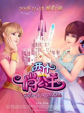 欧美色xxxxx