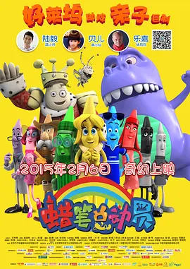 a级片毛片