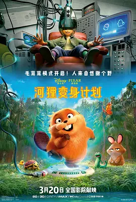 福利视频一二三在线视频免费观看