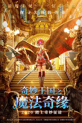 黄色片香蕉视频