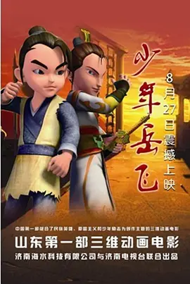 色噜噜狠狠大色综合