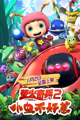 色吧久久