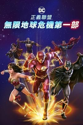 夜夜夜操