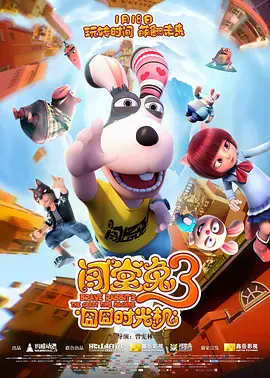 中文字幕网站在线观看