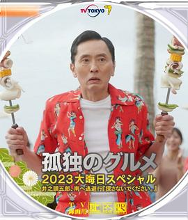 成人午夜电影网十八岁勿入