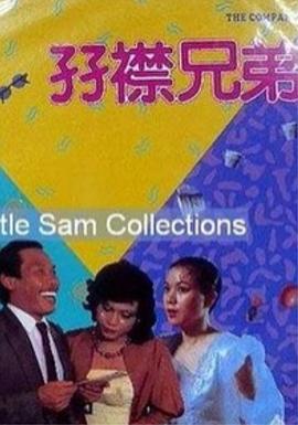欧美精品激情视频