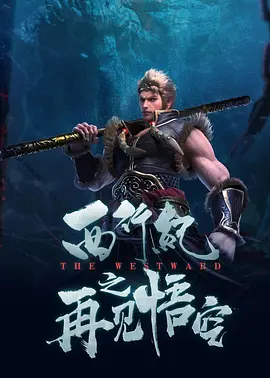 91麻豆国产福利在线观看