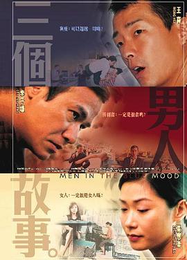 a级特黄毛片免费观看