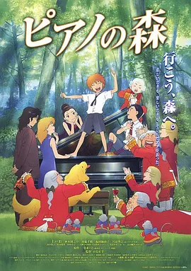蜜臀在线