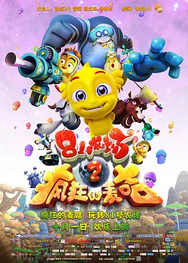 中文字幕第15页