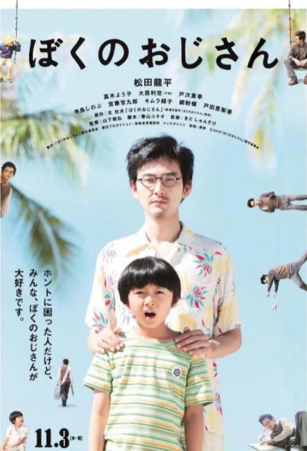 色婷婷5月精品久久久久