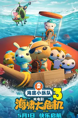 青青青国产免费全部免费观看