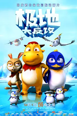 久久精品高清视频