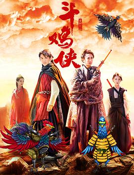 国产欧美精品区一区二区三区