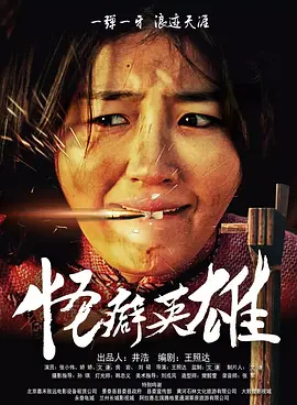 深夜激情网站