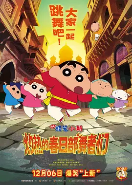 亚洲一区在线观看免费观看电影高清
