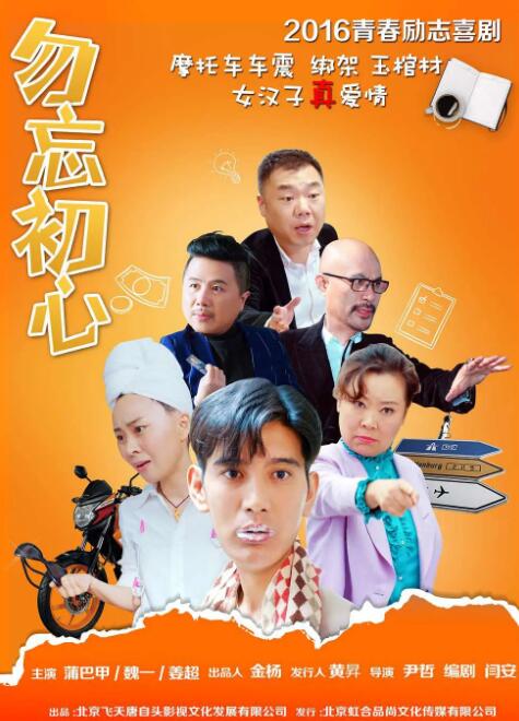 午夜电影黄色