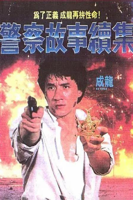 国产亚洲一区二区三区