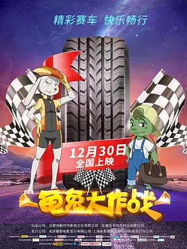 捅肚脐.vk