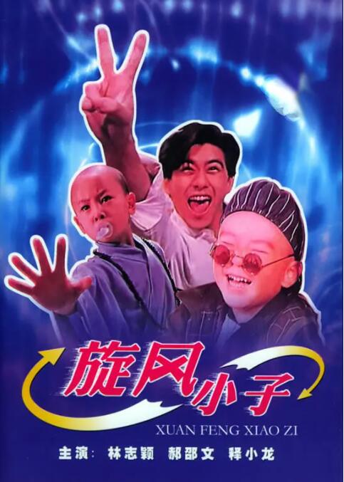 在线播放国产一区二区