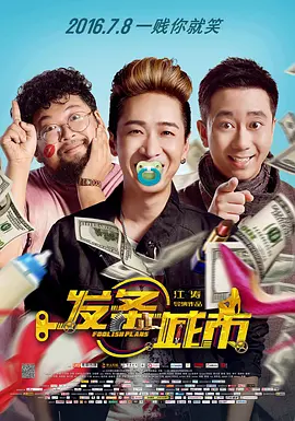 色综合狠狠干