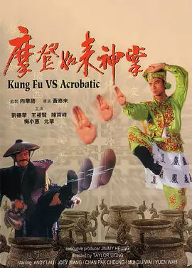 男人天堂色网站