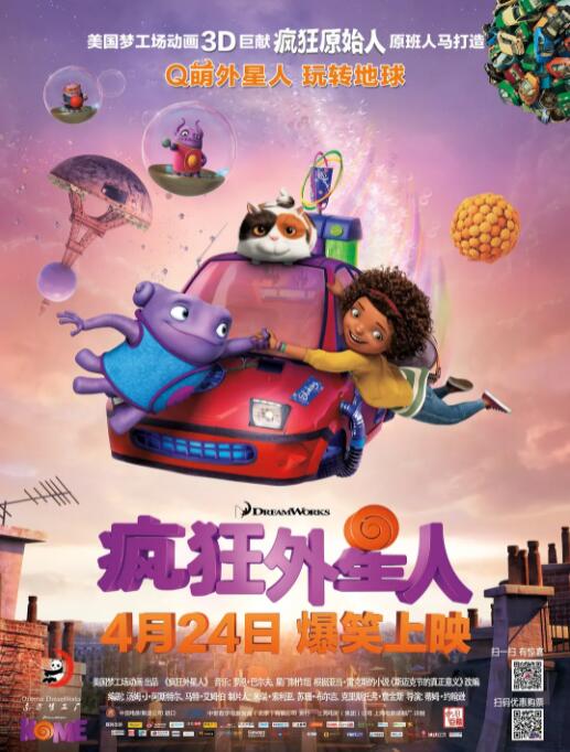 一区二区三区在线|网站