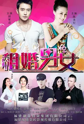 欧美特级黄色