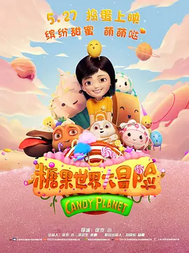 曰韩三级