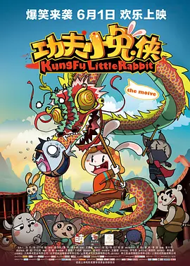 欧美一级鲁丝片免费看