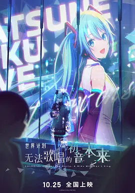 五月天激情婷婷大综合