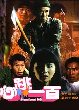 色成人在线
