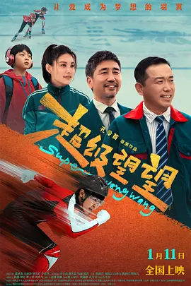 成人三级在线播放