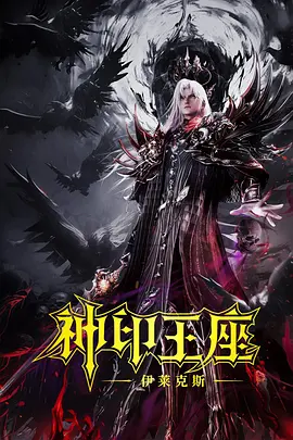 亚洲中字在线