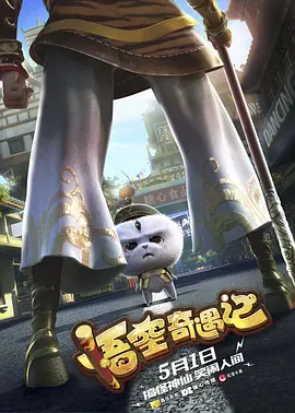 欧美日中文字幕