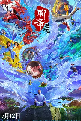 91手机看片国产福利精品
