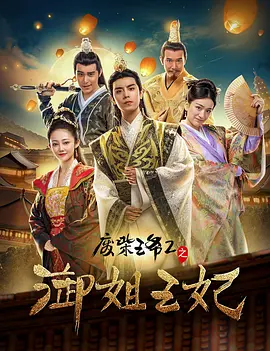 亚洲成人av综合