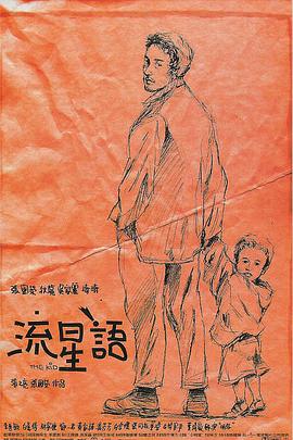 欧美性色综合