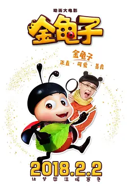 五月婷婷久久综合