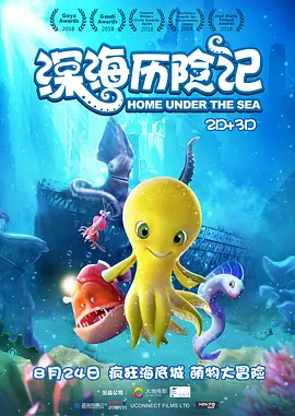 精品国产三级v