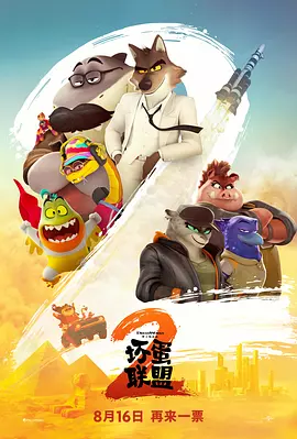 91亚洲精品久久