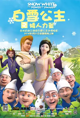大j8福利视频导航