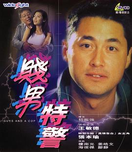 日韩专区亚洲综合久久