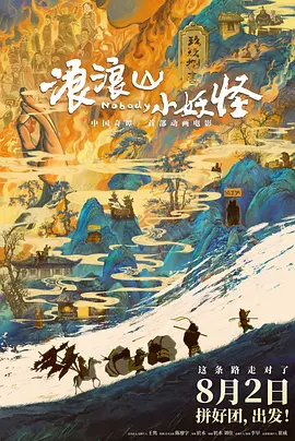精品国产91久久久久