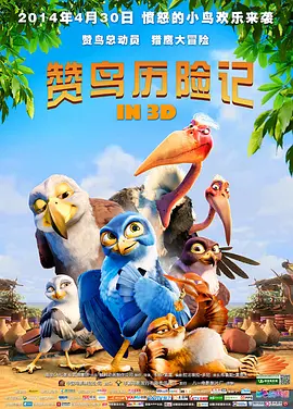 日韩亚洲一区二区三区